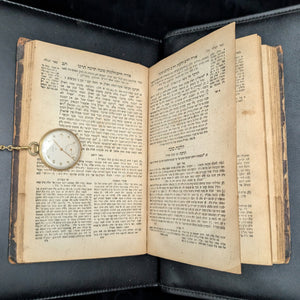 Shulchan Aruch by Widow Levin Epstein and Sons (Rare Vilnius Edition, Two-Volume Set), 1879 📜✡️🕍