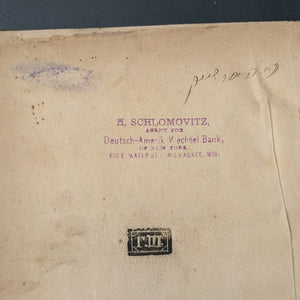 Shulchan Aruch by Widow Levin Epstein and Sons (Rare Vilnius Edition, Two-Volume Set), 1879 📜✡️🕍