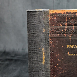 The Union Prayer-Book for Jewish Worship (Rare Temple Israel of Harlem Provenance), 1894 📜✡️🕍