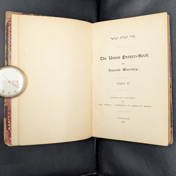 The Union Prayer-Book for Jewish Worship (Rare Temple Israel of Harlem Provenance), 1894 📜✡️🕍