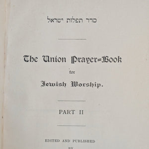 The Union Prayer-Book for Jewish Worship (Rare Temple Israel of Harlem Provenance), 1894 📜✡️🕍