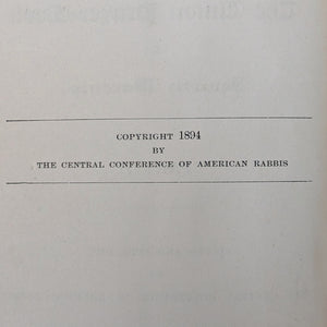 The Union Prayer-Book for Jewish Worship (Rare Temple Israel of Harlem Provenance), 1894 📜✡️🕍