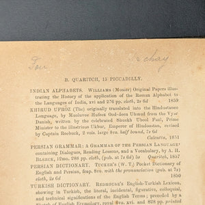 The History of Infantry by H.B. Stuart (First Edition, 1862) 📜⚔️📚