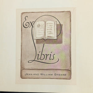 Imperial Woman by Pearl S. Buck (First Edition with Dust Jacket), 1956 📜👑🐉