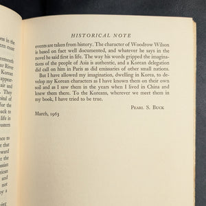 The Living Reed by Pearl S. Buck (New York, First Edition), 1963 📜🎨🇺🇸
