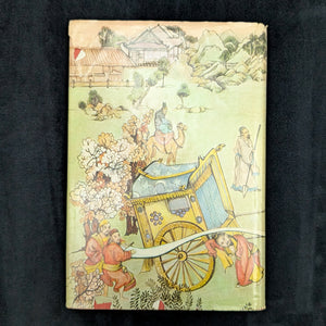 The Story of Pink Jade, by William J. Lederer (RARE, FIRST EDITION, ILLUSTRATED), 1966 🐉🌸📜