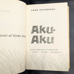 Aku-Aku by Thor Heyerdahl (RARE, First Edition), 1958 📜🏛️🗿