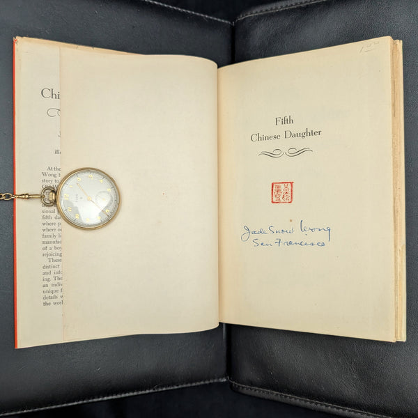 Fifth Chinese Daughter by Jade Snow Wong (Signed First Edition), 1950 🐉🇺🇸🇨🇳