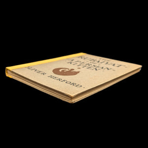 Das Rubaiyat eines Perserkätzchens von Oliver Herford (frühe illustrierte Ausgabe, selten), 1912 🐱📖🖋️