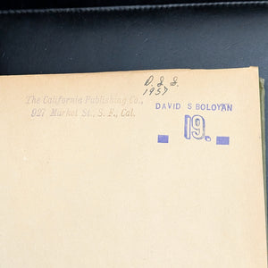 South Africa: Its History, Heroes, and Wars by W. Douglas Mackenzie (Illustrated Edition), 1900 🇿🇦📜⚔️