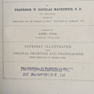 South Africa: Its History, Heroes, and Wars by W. Douglas Mackenzie (Illustrated Edition), 1900 🇿🇦📜⚔️