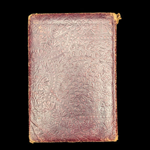 The Poetical Works of Wordsworth by William Wordsworth (Antique Edition), c. late 19th-century ✨📜📖