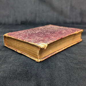 The Poetical Works of Wordsworth by William Wordsworth (Antique Edition), c. late 19th-century ✨📜📖