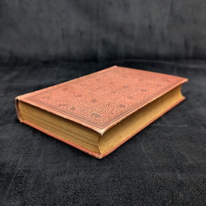 Tom Brown At Oxford, by Thomas Hughes, (Arundel Edition, Decorative Binding), Undated 🎓📜✒️