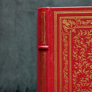 Exit Lady Masham by Louis Auchincloss (Signed Limited First Edition), 1983 📜✍️👑