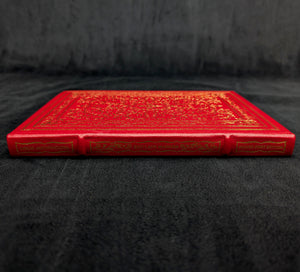 Exit Lady Masham by Louis Auchincloss (Signed Limited First Edition), 1983 📜✍️👑