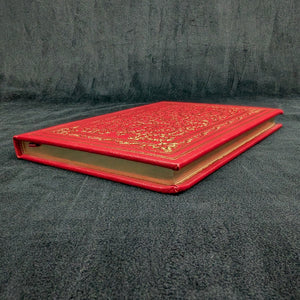 Exit Lady Masham by Louis Auchincloss (Signed Limited First Edition), 1983 📜✍️👑