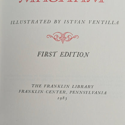 Exit Lady Masham, Signed First Edition, 1983