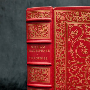 William Shakespeare, Tragedies by The Franklin Library (Leather Bound, RARE), 1975. 📜🏛️🇬🇧