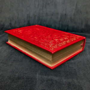 William Shakespeare, Tragedies by The Franklin Library (Leather Bound, RARE), 1975. 📜🏛️🇬🇧