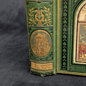 The Poetical Works of John Milton, by John Milton, (Illustrated, Decorative Binding), 1872 ✒️📜🏛️