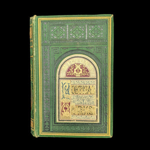 The Poetical Works of John Milton, by John Milton, (Illustrated, Decorative Binding), 1872 ✒️📜🏛️