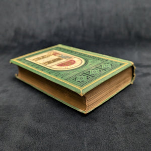 The Poetical Works of John Milton, by John Milton, (Illustrated, Decorative Binding), 1872 ✒️📜🏛️