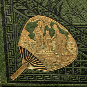 The National Encyclopedia of Business and Social Forms by James D. McCabe (RARE Illustrated Edition), 1881 📜🎩🕰️