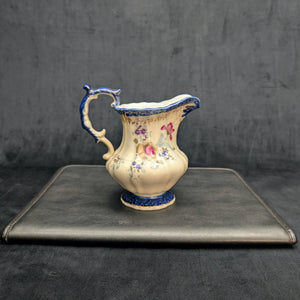 Antique Hand-Painted Porcelain Pitcher – "EST 1820" Mark, Victorian Floral & Gilt, c. 1900 🏺🌸✨