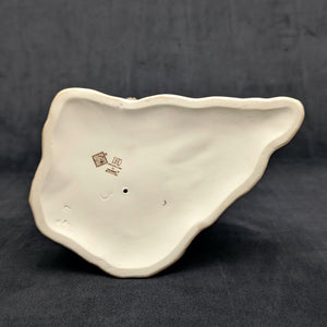 NAO by Lladro "Romantic Rendezvous" Figurine (DAISA 1984), Intact Parasol, Spain 💑🇪🇸💖