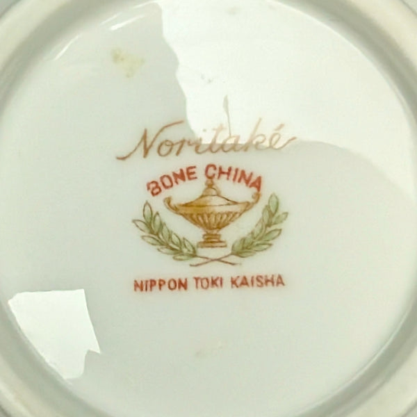 Vintage Noritake Hand-Painted Rose Vase – Bone China with Gold Trim (Japan), c. 1955 🌸🏺🇯🇵