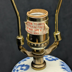Vintage Blue & White Porcelain Table Lamp – Ginger Jar Form, Hand-Painted Chinoiserie (Working Condition), c. 1960 💡💙🏺