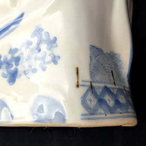 Vintage Blue & White Porcelain Elephant Stool (Chinoiserie Style) – Hand-Painted Accent Table, c. 1960 🐘💙⚜️