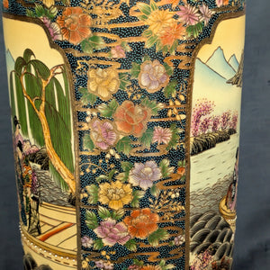 Large Chinese Export Umbrella Stand (RARE SIZE) – Satsuma Style Scenic Porcelain, Hand-Painted, c. 1950 🎨⛩️👑