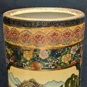 Large Chinese Export Umbrella Stand (RARE SIZE) – Satsuma Style Scenic Porcelain, Hand-Painted, c. 1950 🎨⛩️👑