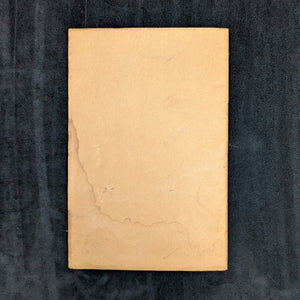 The New York Stock Exchange (History, Organization, Operation, Service), First Edition, 1926 🏛️💰📈