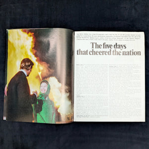 The Sunday Times Magazine, The Queen’s Silver Jubilee, 1977