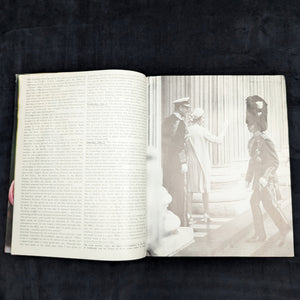 The Sunday Times Magazine, The Queen’s Silver Jubilee, 1977