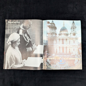 The Sunday Times Magazine, The Queen’s Silver Jubilee, 1977