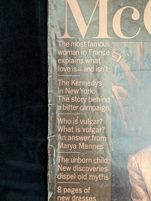 McCall's Magazine (The Kennedys in New York, Marya Mannes, & Smirnoff Ad), August 1965 🇺🇸🗞️👗