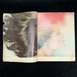 McCall's Magazine (The Kennedys in New York, Marya Mannes, & Smirnoff Ad), August 1965 🇺🇸🗞️👗