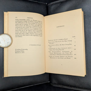 General Chiang Kai-shek by General and Madame Chiang Kai-shek (Book League of America Edition), 1937 🇨🇳⚔️🤝