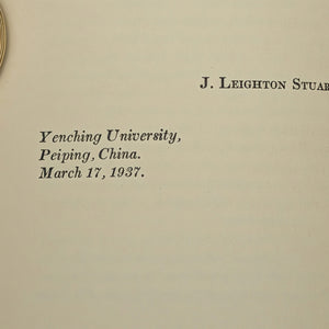 General Chiang Kai-shek by General and Madame Chiang Kai-shek (Book League of America Edition), 1937 🇨🇳⚔️🤝
