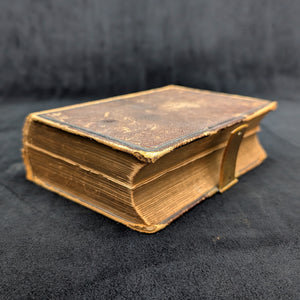 The Holy Bible, King James Version by the Church of England (Rare Oxford University Press Edition), 1872 📜🇬🇧🏛️