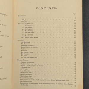 The Complete Poetical Works, by John Greenleaf Whittier, (Household Edition), 1876 🇺🇸📜✒️