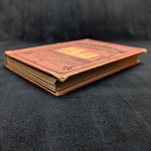 Being a Boy by Charles Dudley Warner (First Edition), 1878 📜🎨🇺🇸