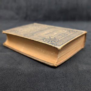 The Holy Bible, by American Bible Society, (RARE, Massachusetts Bible Society Provenance), 1886 📖📜🙏