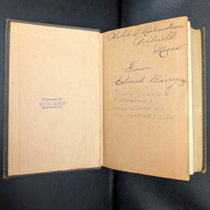 The Holy Bible, by American Bible Society, (RARE, Massachusetts Bible Society Provenance), 1886 📖📜🙏