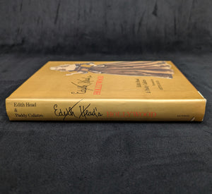 Edith Head’s Hollywood, by Edith Head & Paddy Calistro, (RARE, First Edition), 1983 🎬⭐✒️