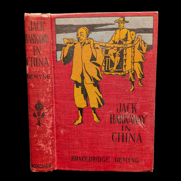 Jack Harkaway And His Son’s Adventures In China by Bracebridge Hemyng (M. A. Donohue Series Reprint) 🇨🇳🚢💰